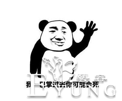饭圈来袭！电竞圈和同人圈准备好接招了吗？-28.jpg