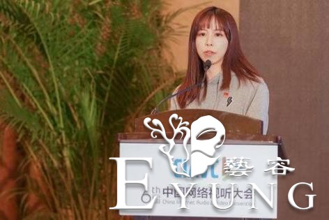 B站的3位幕后大佬-7.jpg