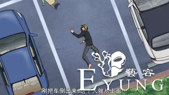死不足惜啊！说下柯南中让人讨厌的死者-1.jpg