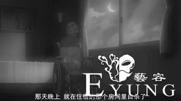 死不足惜啊！说下柯南中让人讨厌的死者-7.jpg