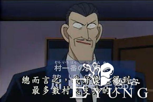 死不足惜啊！说下柯南中让人讨厌的死者-10.jpg