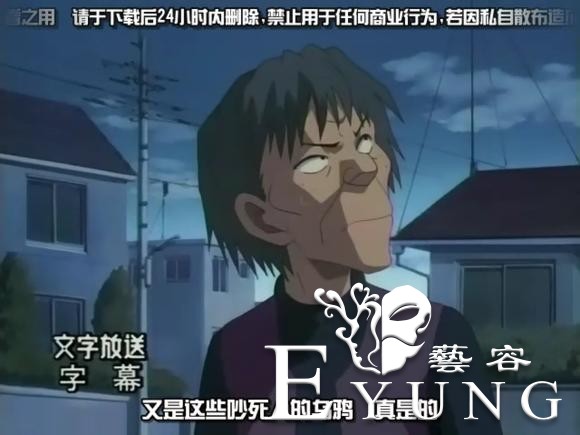 死不足惜啊！说下柯南中让人讨厌的死者-14.jpg