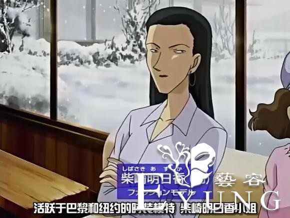 死不足惜啊！说下柯南中让人讨厌的死者-19.jpg