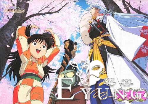 《神明秩序》之ACGN新定义-3.jpg