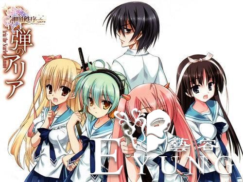 《神明秩序》之ACGN新定义-6.jpg