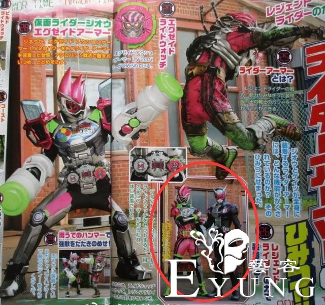 假面骑士Zi-O：第二个僵尸骑士诞生，僵尸骑士Ex-Aid酷炫来袭-3.jpg