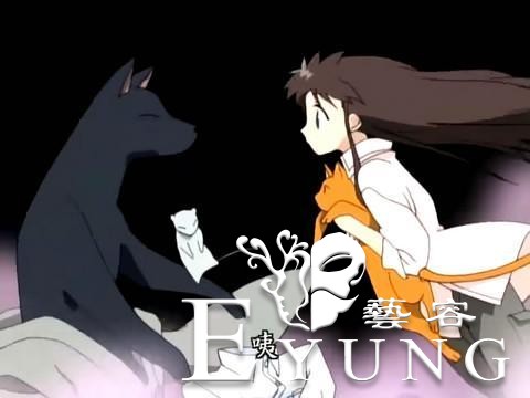 经典少女漫《水果篮子》，萌妹子落入受虐狂家族，-5.jpg