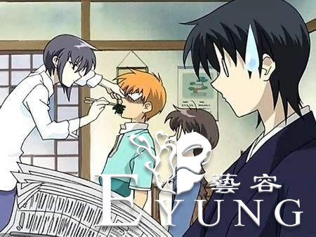 经典少女漫《水果篮子》，萌妹子落入受虐狂家族，-4.jpg