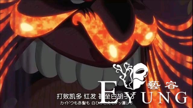 海贼王动漫：四皇排名早已揭晓，尾田漫画暗示，大妈基德观点一致-1.jpg