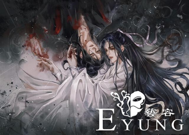 画风不错的一组古风题材插画作品欣赏！人物造型相当美型哦-2.jpg