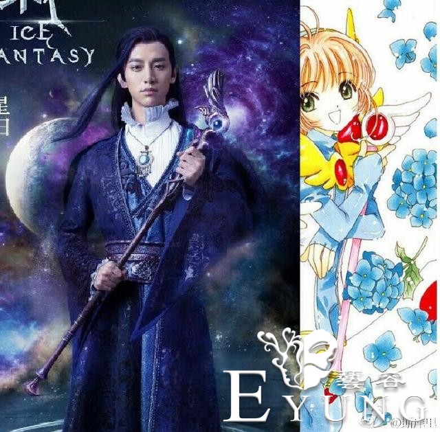 《幻城》抄袭？这可是体现人类智慧结晶的巨作-4.jpg