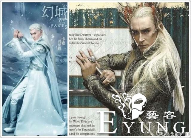 《幻城》抄袭？这可是体现人类智慧结晶的巨作-5.jpg