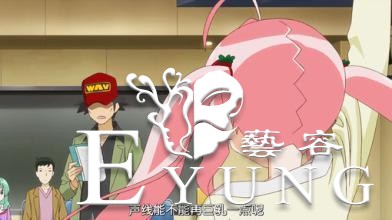 原来ACG在日本也是稀有产业么？-3.jpg