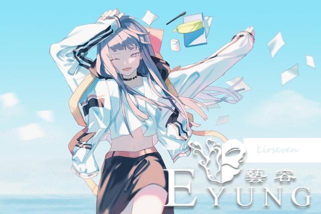 非常棒的一组国产插画人物插画作品欣赏！画风潇洒相当有意境-1.jpg