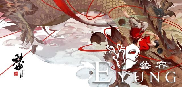 非常棒的一组国产插画人物插画作品欣赏！画风潇洒相当有意境-10.jpg