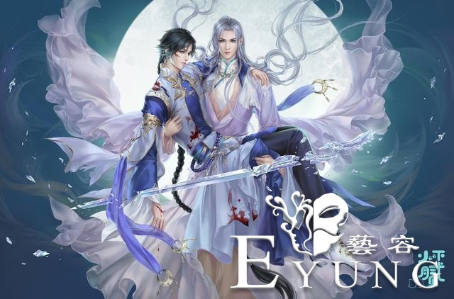 非常棒的一组国产插画人物插画作品欣赏！画风潇洒相当有意境-11.jpg