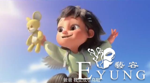 熊出没新增很多女性角色，乐乐可爱，小可女神，强哥竟然约会美女-2.jpg