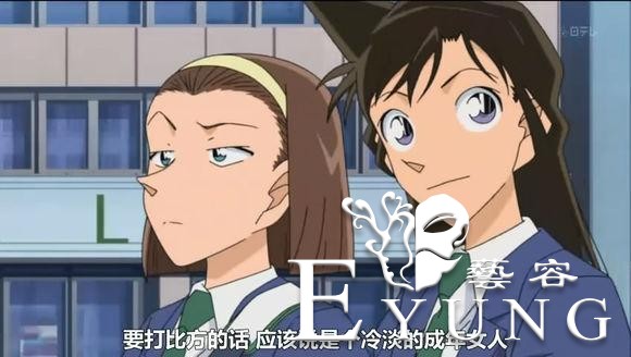 这么分析下铃木园子确实是个不得了的人物啊！-4.jpg
