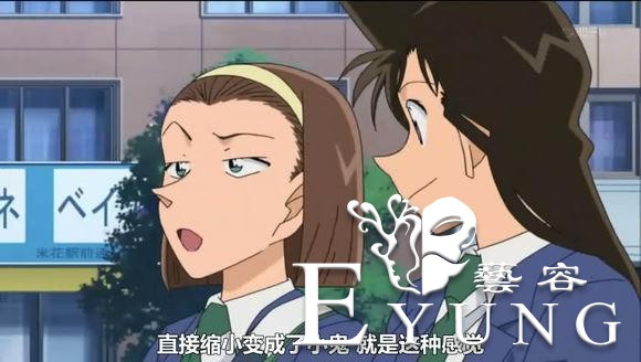 这么分析下铃木园子确实是个不得了的人物啊！-5.jpg