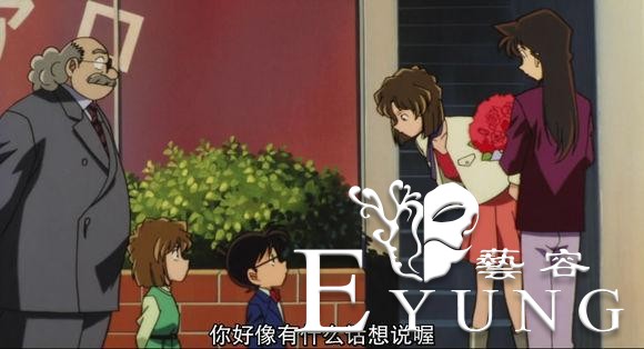 这么分析下铃木园子确实是个不得了的人物啊！-9.jpg