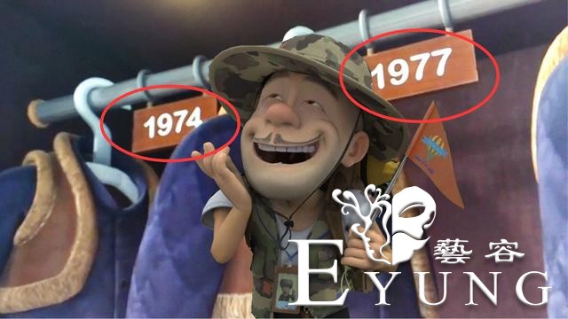光头强骗了观众7年，单身因为年龄大，真实年龄竟然超过50岁-3.jpg