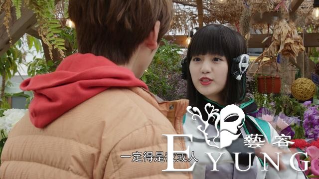 假面骑士01：“老婆”觉醒成定局，剧情细节已暗示，处理器被传染-5.jpg