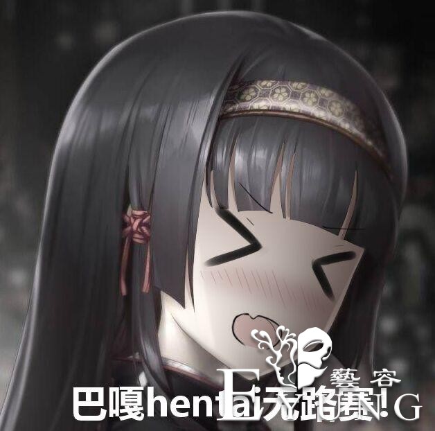 美少女万花镜汉化没来，表情包倒是来了，连大威天龙都安排上了-1.jpg