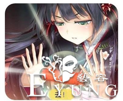 美少女万花镜汉化没来，表情包倒是来了，连大威天龙都安排上了-8.jpg