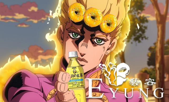 第一次看JOJO的朋友，这几个外号应该记一下-4.jpg