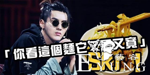 2019年火爆B站的5大鬼畜天王，全都看过的是“老二次元”了-3.jpg