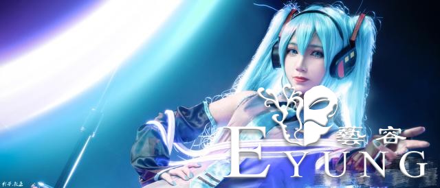 造型很有还原度的三组虚拟偶像角色“初音未来”COS作品欣赏-31.jpg