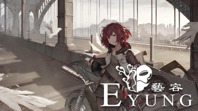 一组画风非常养眼的国产插画作品欣赏！画技优秀造型漂亮-13.jpg