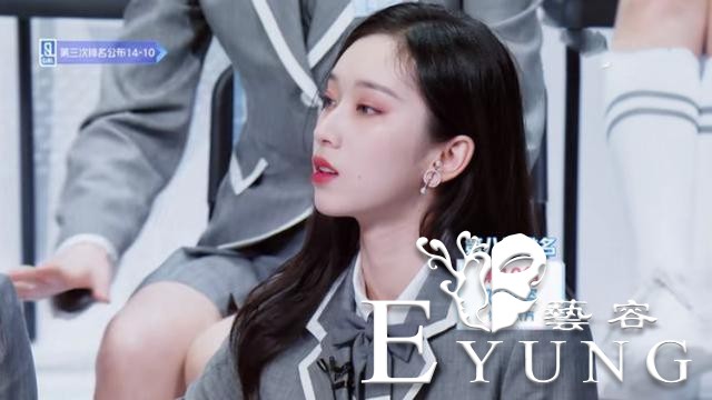 《青你2》最大变数出现！!快点进来看，这将影响你爱豆排名-3.jpg