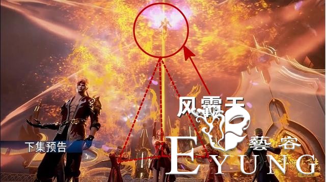 斗罗101集：四位一体风霸天诞生，当看清火舞颤抖的嘴角，太拼了-5.jpg