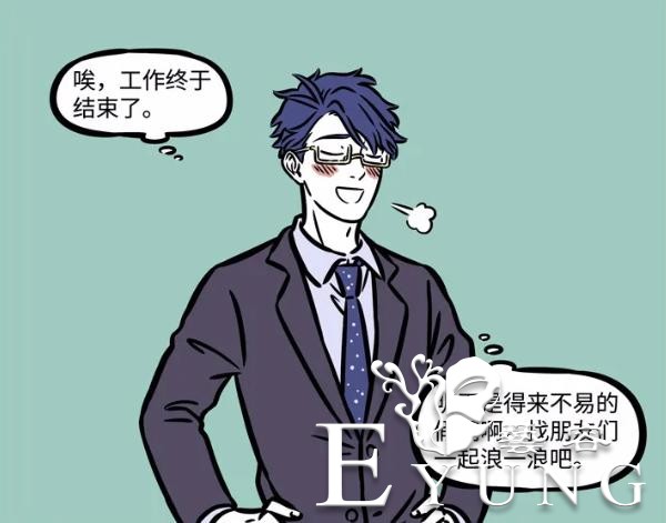 非人哉最惨工具人出现了！既没有朋友，还要被哪吒利用，太惨了-1.jpg