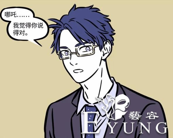 非人哉最惨工具人出现了！既没有朋友，还要被哪吒利用，太惨了-7.jpg