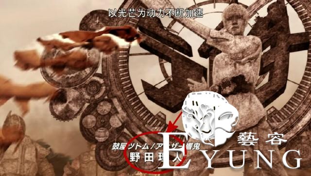 《泽塔奥特曼》剧中曝出一个“卧底”，最强反派竟然是AR骑士响鬼-4.jpg