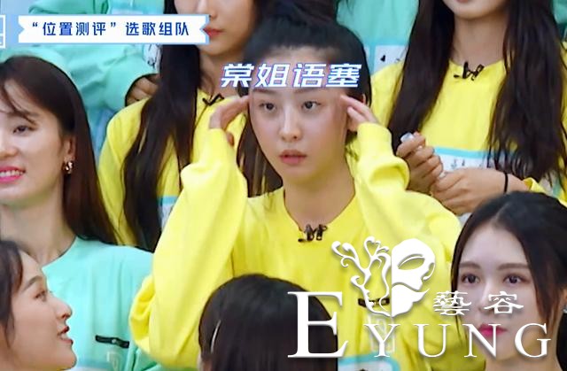 赵小棠被段小薇选中一脸懵，谁留意虞书欣神情？“大虞海棠”锁了-2.jpg