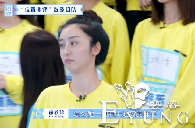 赵小棠被段小薇选中一脸懵，谁留意虞书欣神情？“大虞海棠”锁了-3.jpg