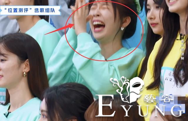赵小棠被段小薇选中一脸懵，谁留意虞书欣神情？“大虞海棠”锁了-4.jpg