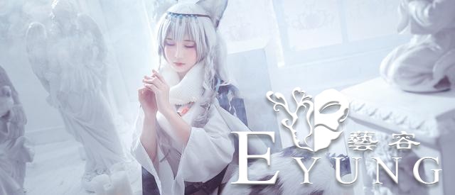 三组国人妹子COS的人气手游《明日方舟》角色“初雪”！非常唯美-11.jpg