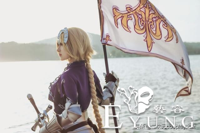 FGO贞德，飒爽又有范的cos，布景氛围更显帅气-5.jpg