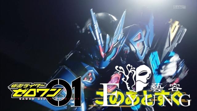 假面骑士01：不破惨被千骑“打针”，野狼变野狗，吃瘪吃出新高度-1.jpg