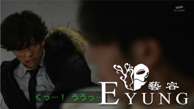 假面骑士01：不破惨被千骑“打针”，野狼变野狗，吃瘪吃出新高度-6.jpg