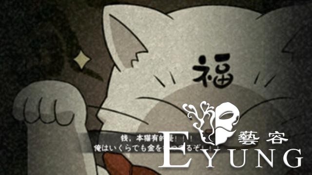 火影忍者：大版本更新，猿魔惨遭削弱，无氪玩家路在何方-6.jpg