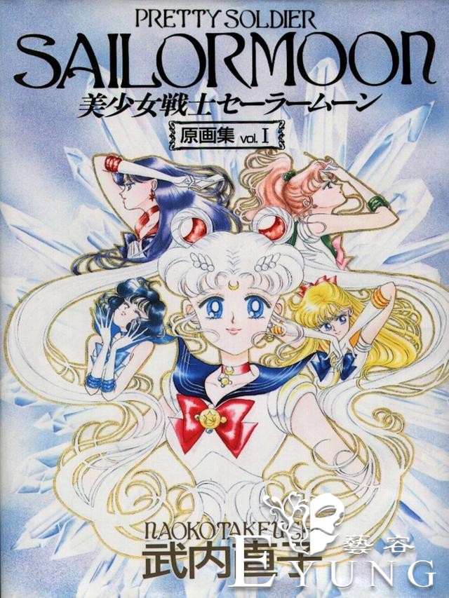 继“美少女战士重绘”后，新版的月野兔活生生跑出了娘炮的感觉-8.jpg