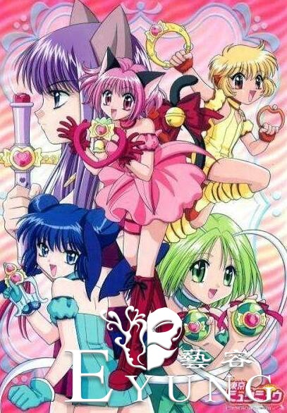 又有动漫文艺复兴，90后魔法少女启蒙作回归,这画风还能看?-4.jpg