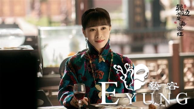 《鬓边不是海棠红》蓄势待发，黄晓明、尹正诠释乱世中的知己之情-4.jpg