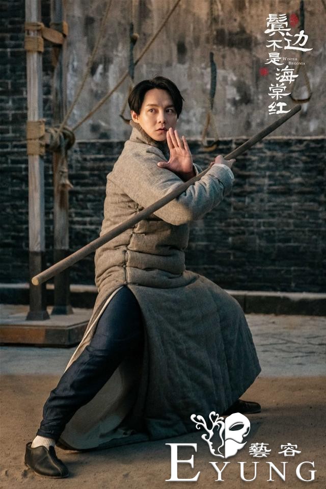《鬓边不是海棠红》蓄势待发，黄晓明、尹正诠释乱世中的知己之情-3.jpg