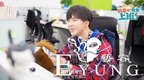 《鬓边不是红海棠》等剧接连上演“剧综联动”剧集娱乐营销再升级-3.jpg